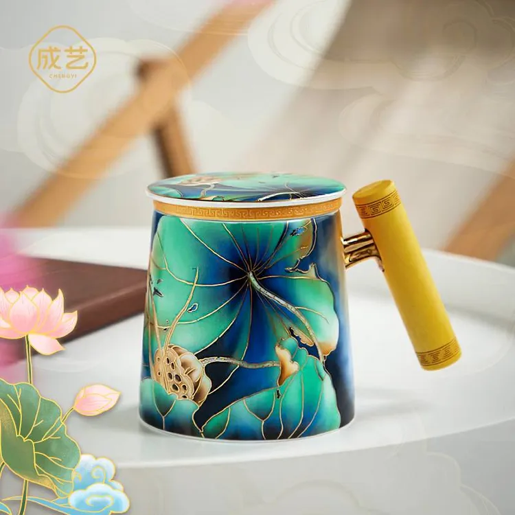 【成艺】荷悦陶瓷功夫茶水分离杯办公大容量过滤茶漏马克杯网红茶器