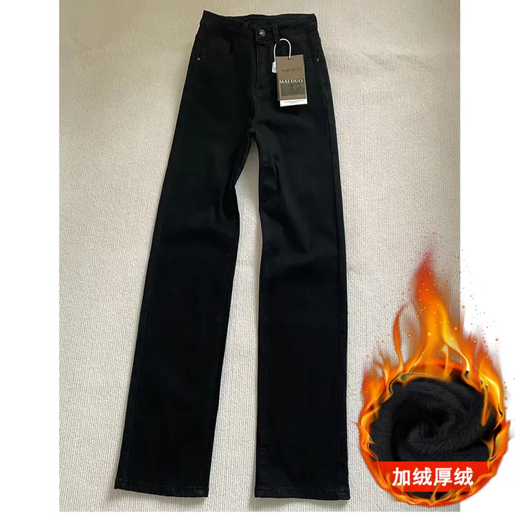 黑色窄版直筒牛仔裤女2025新款秋高腰修身烟管裤小个子弹力直筒裤