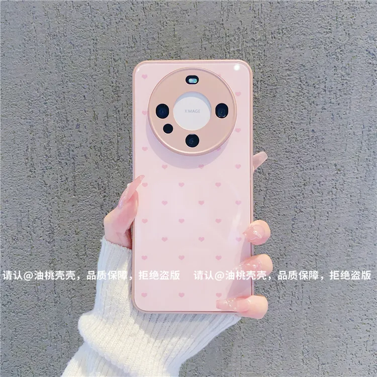 （华为Mate60系列）金属玻璃壳适用华为Mate60/华为Mate60Pro手机壳