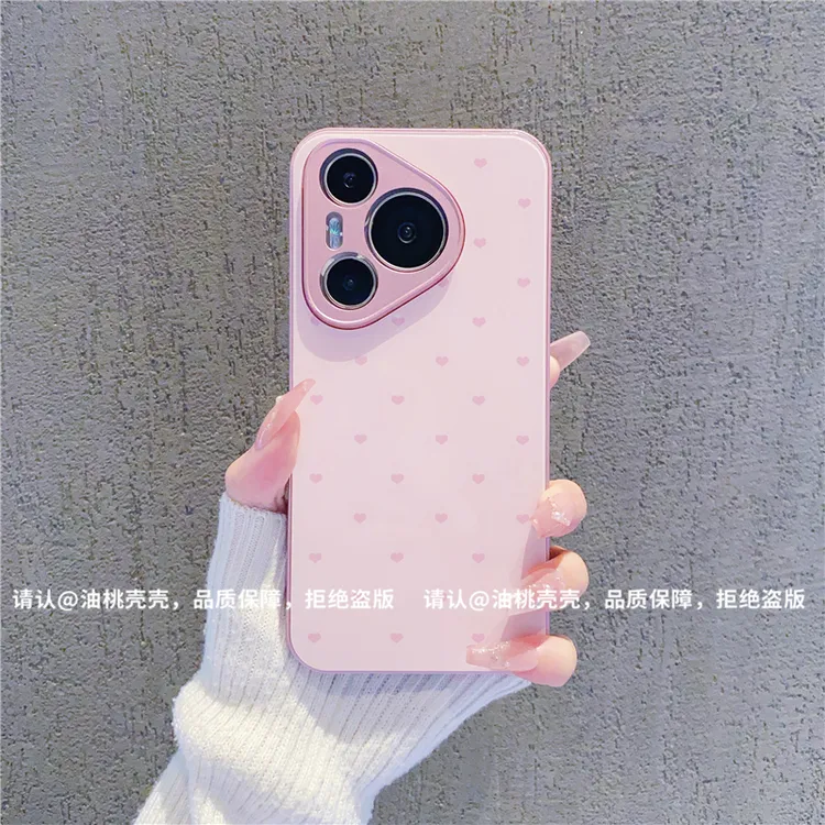 （华为Pura70系列）金属玻璃壳适用华为Pura70/Pro/+/ultra手机壳潮