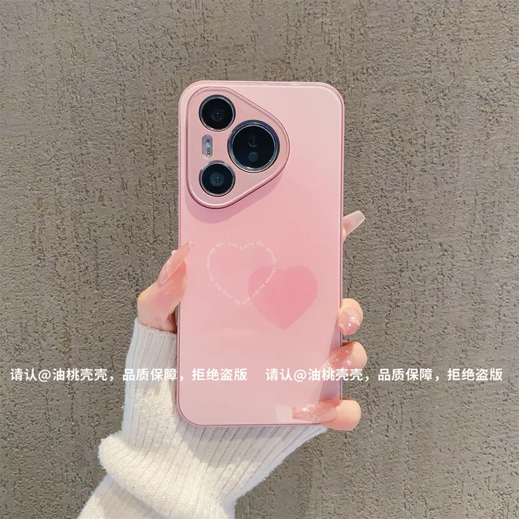 （华为Pura70系列）金属玻璃壳适用华为Pura70/70Pro+/ultra手机壳