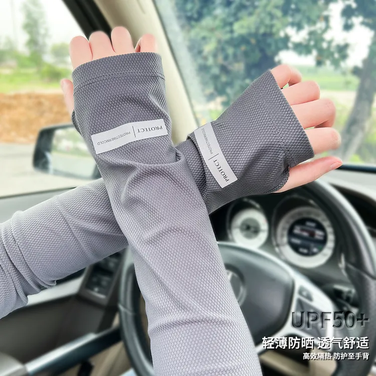 男女夏天防紫外线开车户外弹力冰丝大码手袖套护手臂骑行防晒袖套