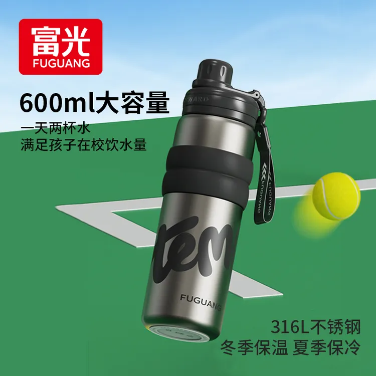 保温杯新款大容量学生运动水壶316水杯子爆款2025最新款