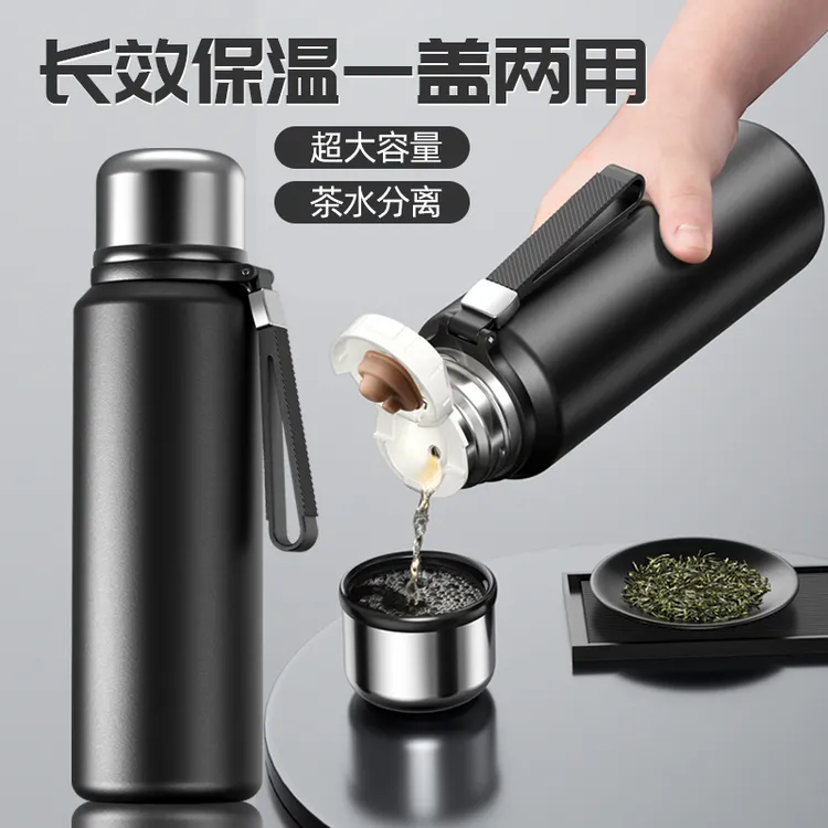 大容量全钢杯316不锈钢便携真空超大保温户外运动旅行保冷茶水杯