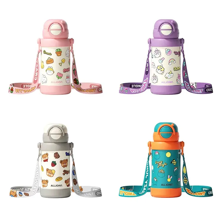 【优仅/ALL-JOINT】疯狂丛林系列二代双饮不锈钢儿童保温杯500ml