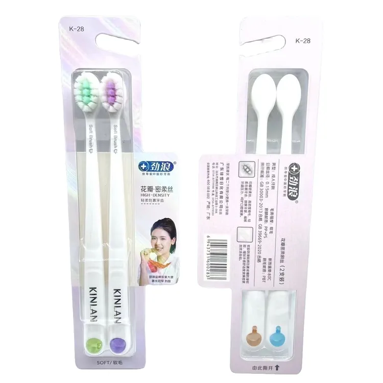 花瓣密柔丝2支装牙刷