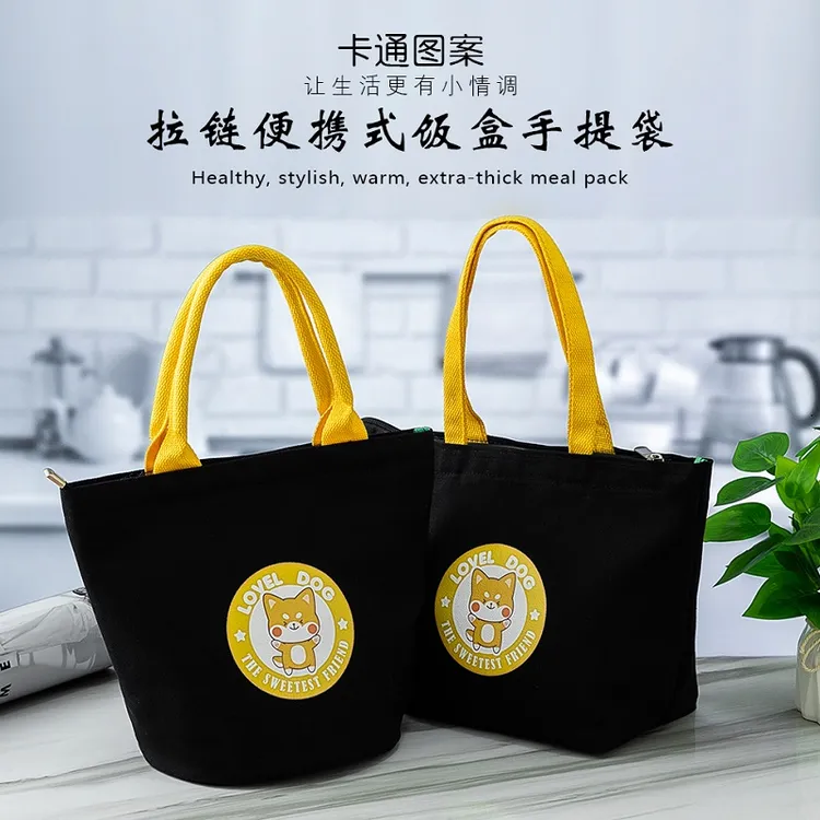 饭盒手提包小学生饭盒袋子便当包上班族带饭手提袋餐包帆布袋饭包