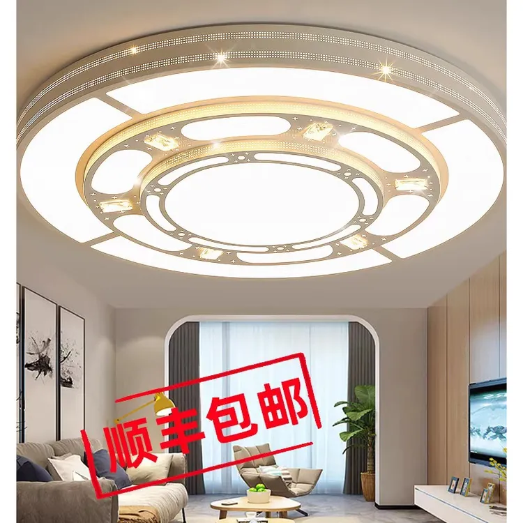 灯超大客厅灯现代简约大气新款大厅灯主灯轻奢吊灯圆形led吸顶灯