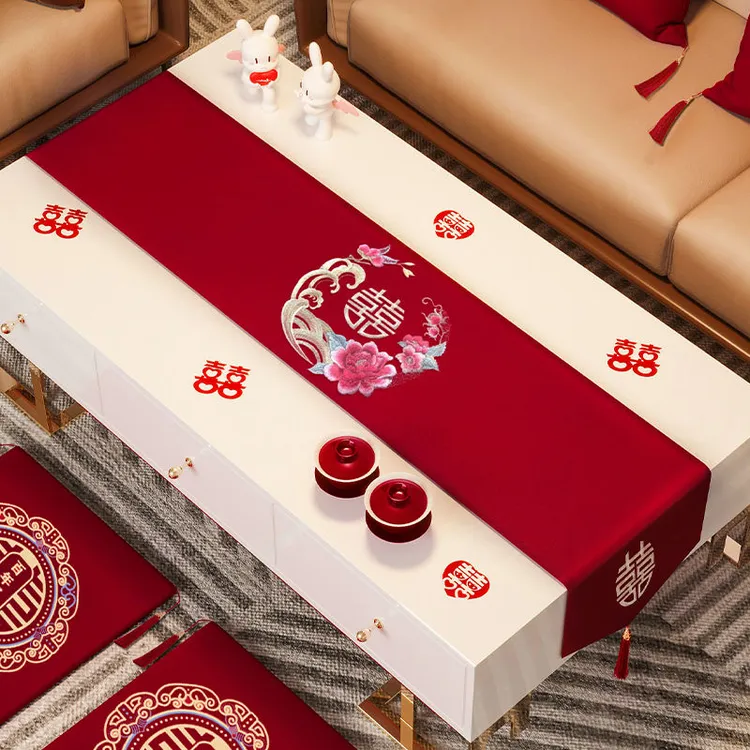 新中式桌旗红色结婚礼装饰喜庆电视柜餐桌布喜字订婚客厅茶几桌布