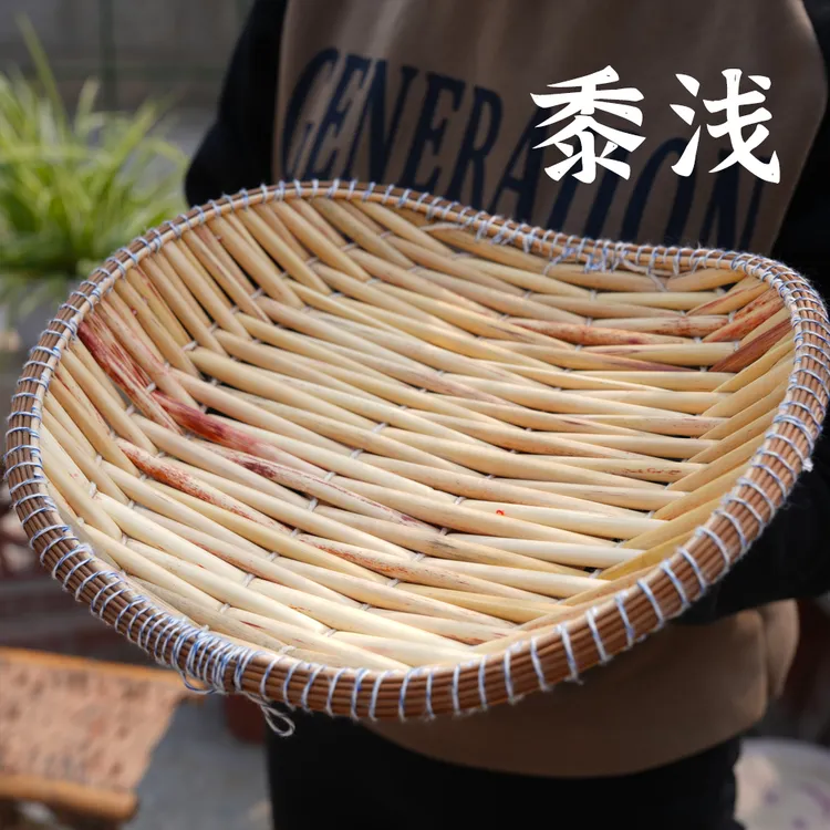 手工高粱杆编织家用小筐馒头筐盖帘饺子帘收纳八角盘小篦子