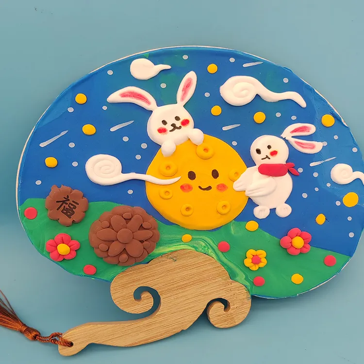 双面加厚宣纸团扇子中秋宫扇手绘画国画水彩画黏土画DIY古风扇面