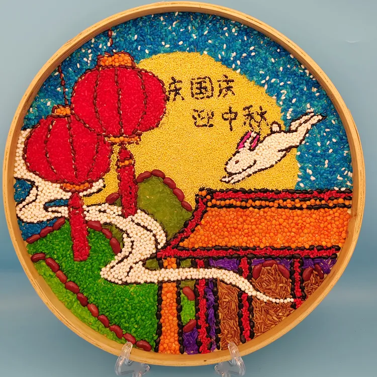 五谷杂粮黏贴画 竹筛画 粮食画豆子画米画迎国庆 贺中秋 竹筛36cm