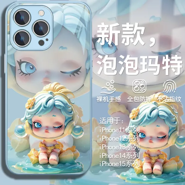 适用苹果15/华为pura70/小米14/oppo/vivo可爱泡泡玛特卡通手机壳