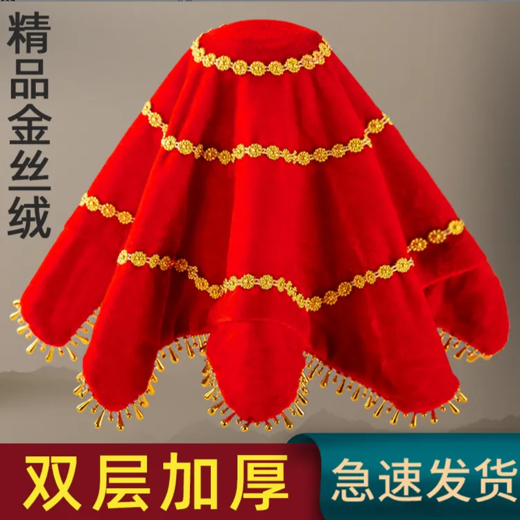 二人转手绢花东北大秧歌舞蹈八角巾转手帕巾儿童专用红绸带腰鼓带