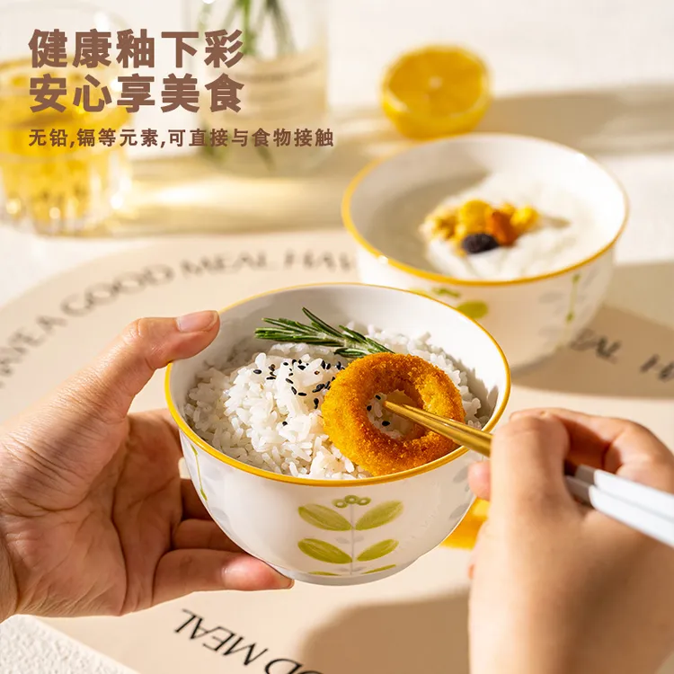 家用逢春5英寸吃饭碗10个装米饭碗盘陶瓷创意轻奢釉下彩防烫吃饭