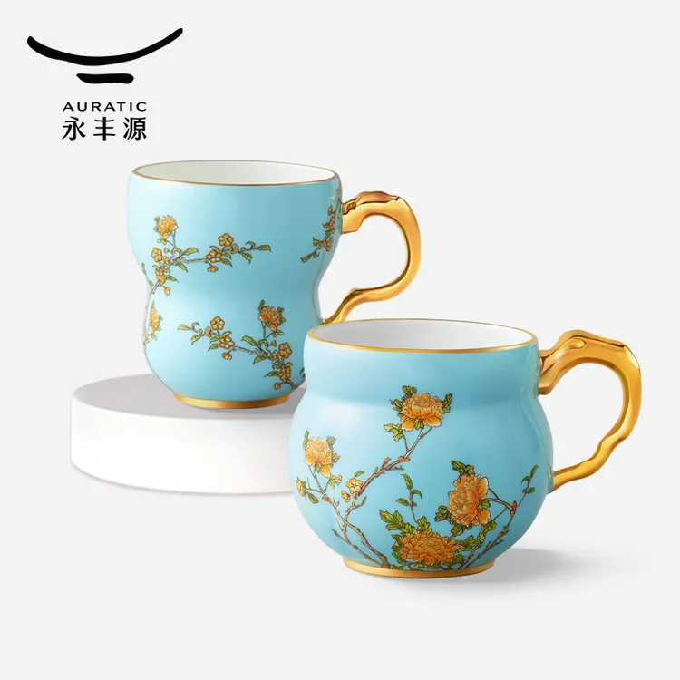 永丰源夫人瓷西湖蓝琴瑟对杯马克杯情侣陶瓷水杯瓷杯礼盒杯子新婚