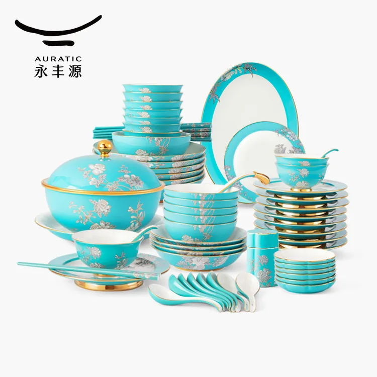 永丰源夫人瓷·水墨牡丹中餐具套装79头首选高端礼盒陶瓷中式描金