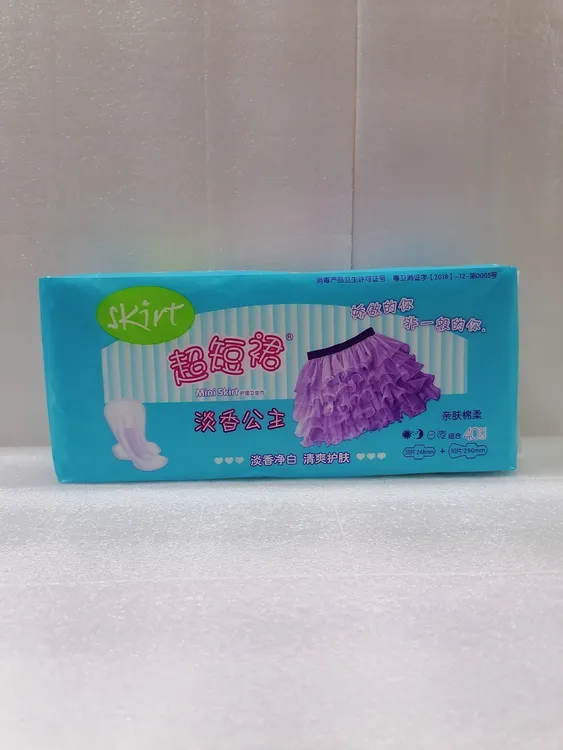 正品傲菲超短裙棉柔卫生巾姨妈巾40片装清爽护肤淡香净爽瞬吸干爽
