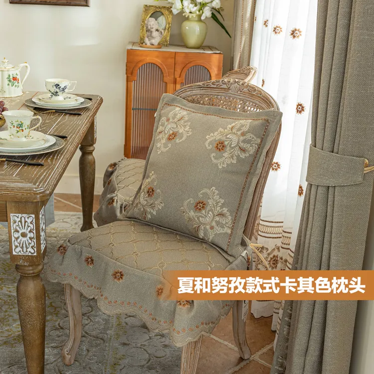 夏和努孜四种色抱枕 欧式高档家用