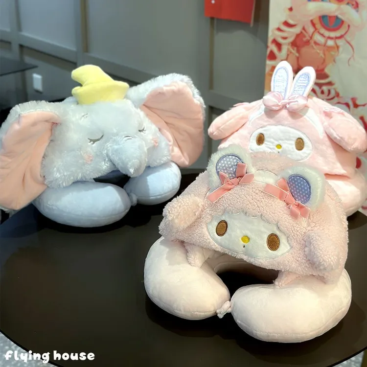 可爱小飞象美乐蒂卡通连帽U型枕护颈枕旅行飞机枕颈椎枕午睡枕头