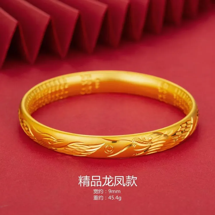 铜合金手镯 手镯【龙凤心经金色闭口手镯】实心百搭