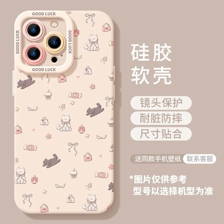 猫咪适用苹果iphone小米15/14/13promax防摔vivo华为oppo手机壳女
