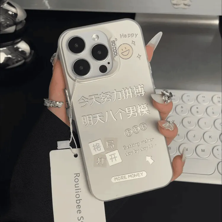 简约努力拼搏适用iphone15/14/13时尚手机壳女华为vivo小米ins风