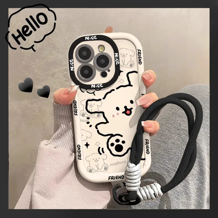 可爱线条小狗适用iphone15/14/13时尚手机壳华为vivo小米oppo红米