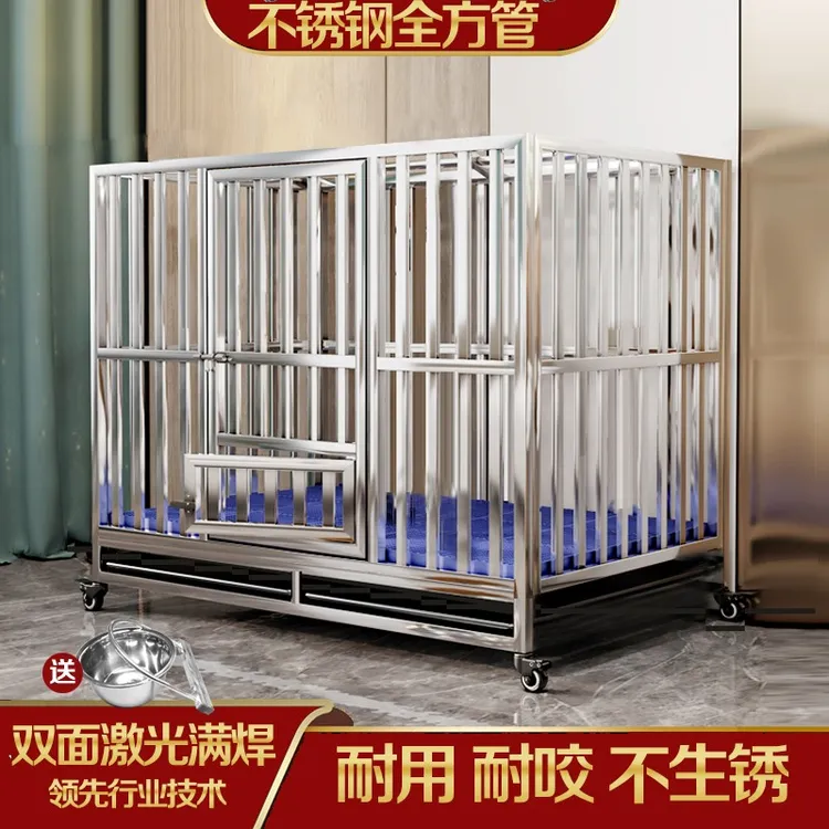 方管狗笼子大型犬中型犬狗笼金毛萨摩耶边牧拉布拉多室内狗笼大型