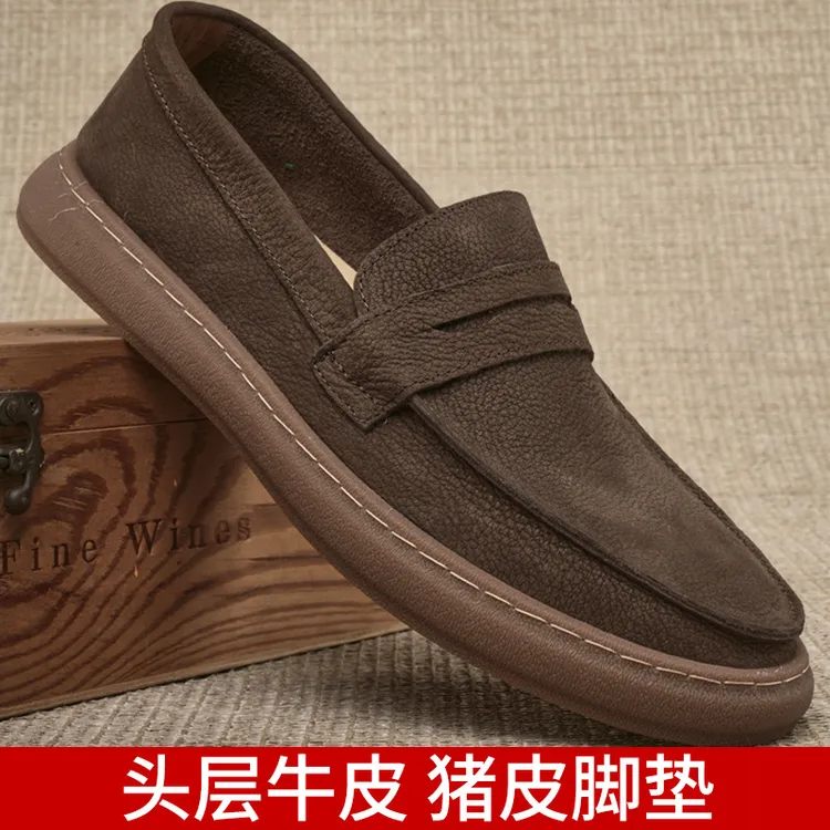 男士春秋真皮休闲皮鞋一脚蹬懒人鞋厚底真皮豆豆鞋磨砂皮鞋乐福鞋