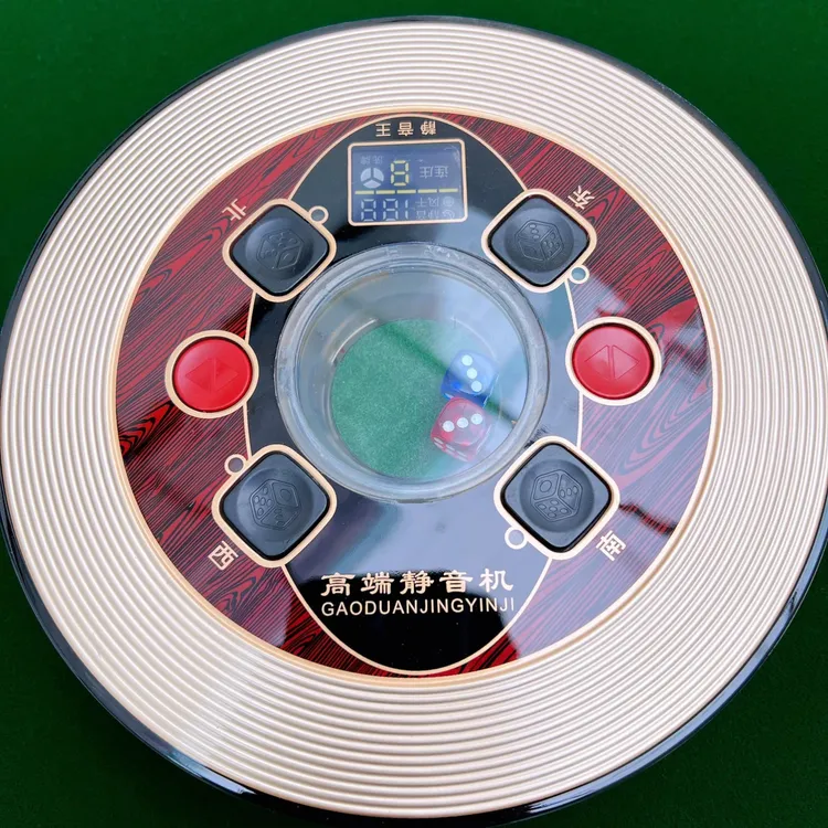 机麻配件转盘操作盘【大液晶】麻将机升降盘骰子盘骰子操作盘静音