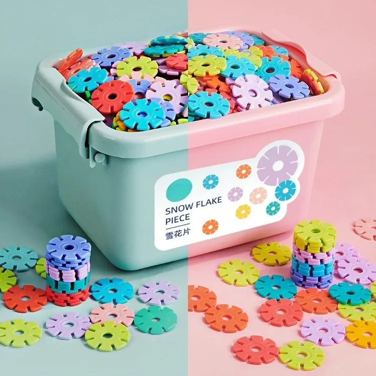 雪花片儿童大号拼插加厚积木拼装拼图幼儿园男孩女孩插片益智玩具