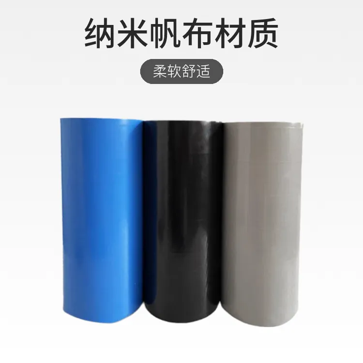 中央空调纳米帆布抗菌防霉防火阻燃风机出风口软连接帆布