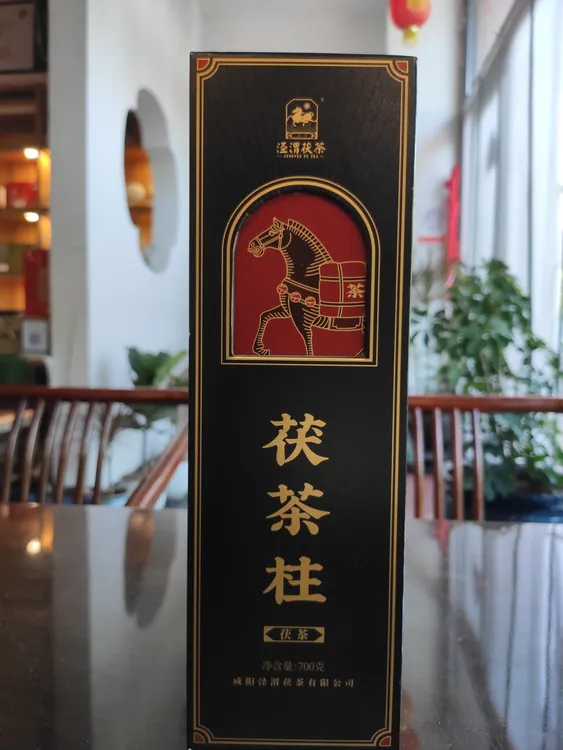 泾渭茯茶茯茶柱700克