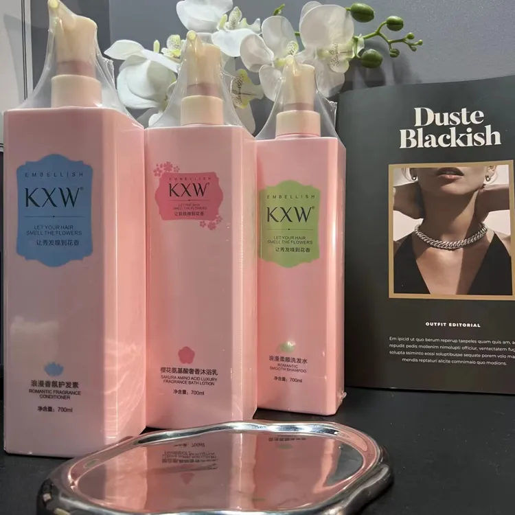 KXW洗护套三件套（樱花套盒）