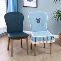月牙新款菱形圆靠背椅子套罩防滑家用新款北欧轻奢弧形餐椅套坐垫