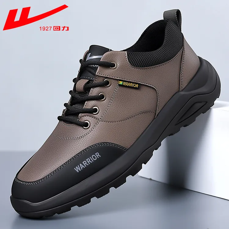 回力皮鞋男透气皮面板鞋时尚休闲鞋工装鞋百搭流行英伦风潮鞋子男