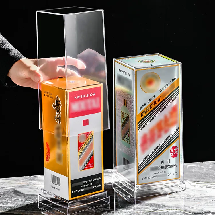 酒盒保护套龙茅茅台密封酒专用透明壳收藏存酒瓶包装适用生肖飞天