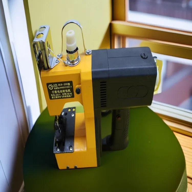 山本封包机 gk9-200山本牌手提式缝包机 原装正品 质量保障 插电
