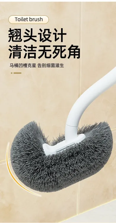 【檬夕百货】家用长柄卫生间刷子马桶刷长柄刷多功能浴室软毛日式