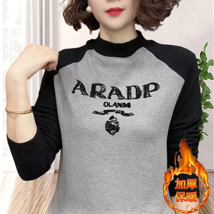打底衫女内搭加厚秋冬新款减龄时尚撞色字母双面德绒内搭打底衫