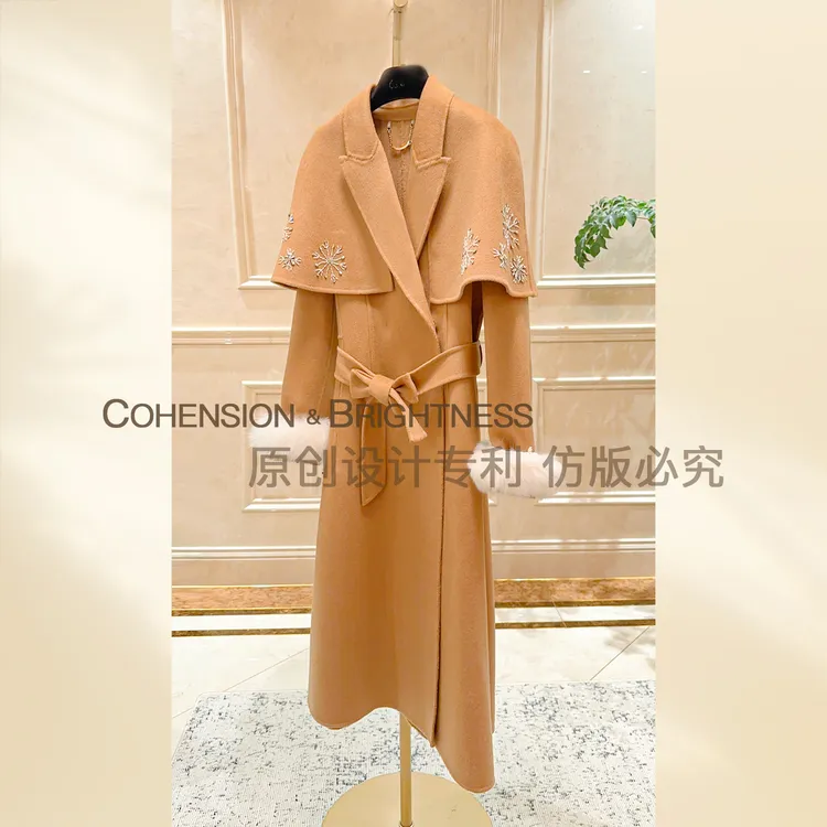 凝慧【韩剧女主】粉色 黑色钉珠毛呢外套DO050