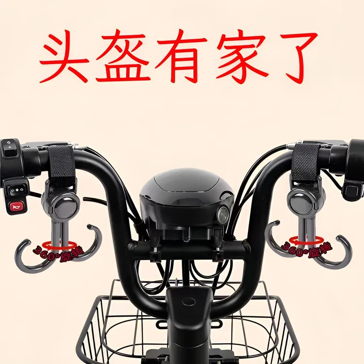 电动车挂钩自行车免打孔强力耐用强力承重挂钩挂钩挂钩挂钩电瓶车