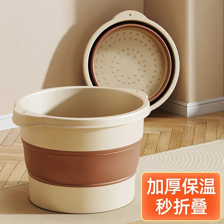 便携式折叠泡脚桶可折叠泡脚盆洗脚桶家用加厚足浴盆加高深足浴桶