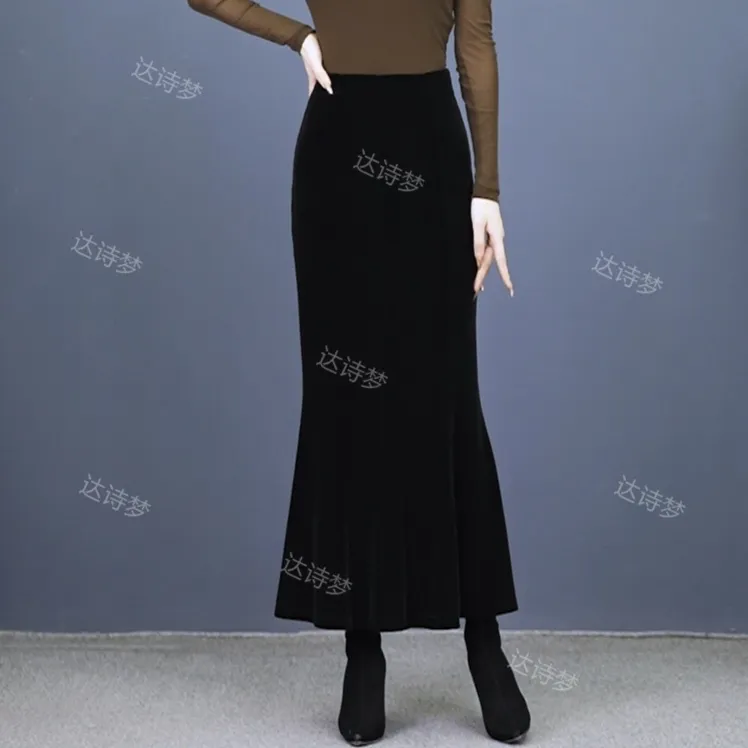 半身裙女2025春秋冬季新款时尚垂坠感鱼尾裙高腰显瘦包臀裙