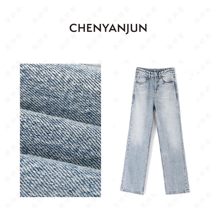 陈妍君【土耳其BOSSA牛仔直筒窄版裤】CHENYANJUN CYJ-JJ209-7081