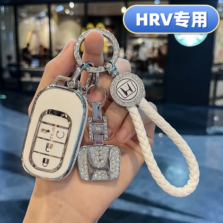 适用于本田hrv钥匙套东风本田女士全包可爱装饰高档卡通男士壳扣