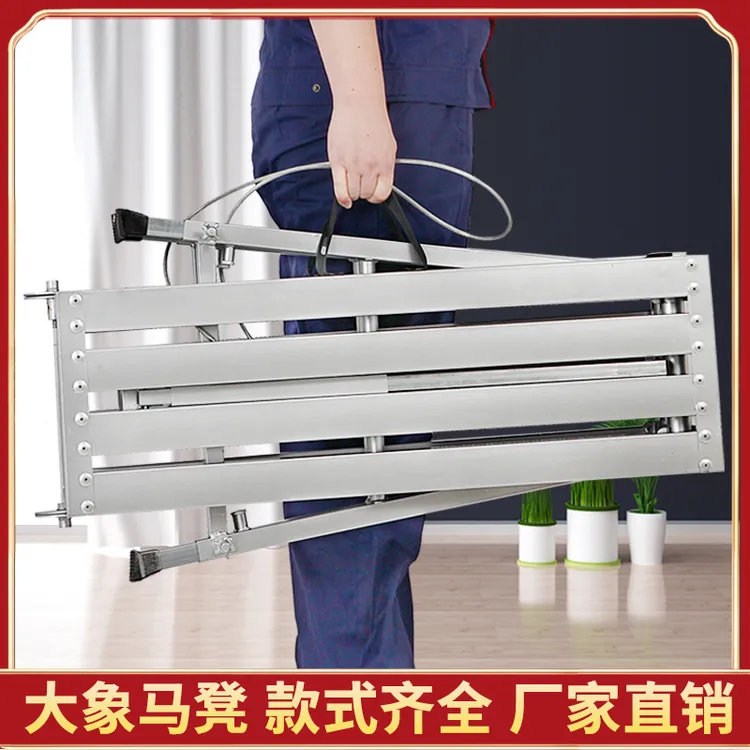 大象承重梯折叠马凳升降加厚装修耐用刮腻子刮大白吊顶新型脚手架