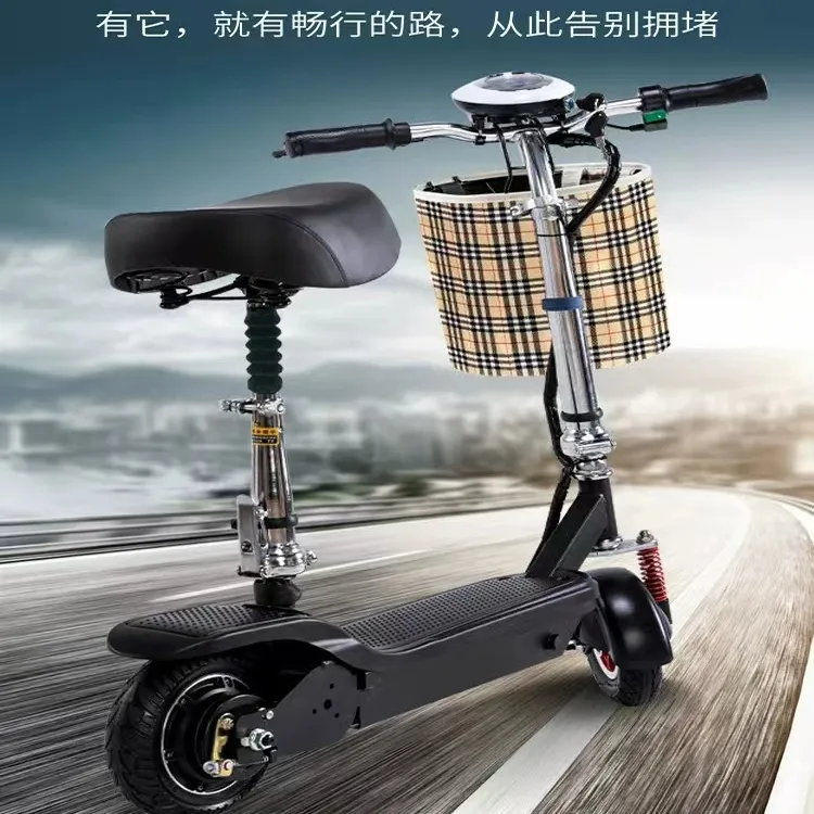 成人迷你代步车便捷舒适多功能轻便小巧加宽两轮滑板车黑色男生