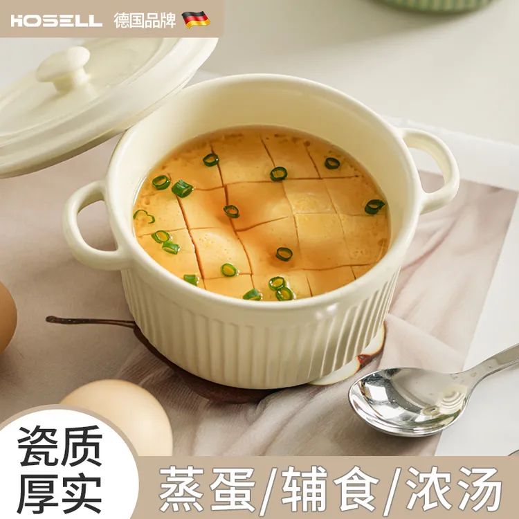 陶瓷烤碗空气炸锅专用碗家用微波炉盘子烤箱专用双耳蒸蛋焗饭菜碗